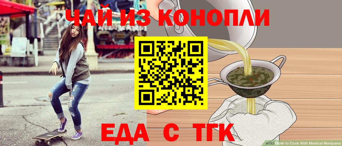 Гашиш  Полысаево  Экстази  Мефедрон  Альфа ПВП СОЛЬ кристаллы  Вход с VPN  Меф кристаллы  Марихуана 