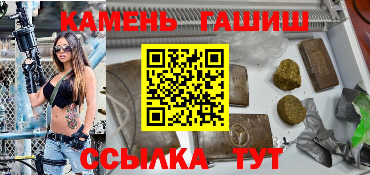 МЕФ Полысаево