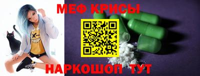 индика Северобайкальск