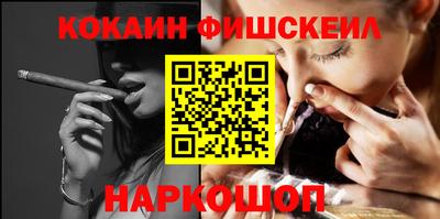 а пвп мука Бузулук