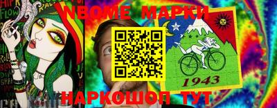 mix Бугуруслан