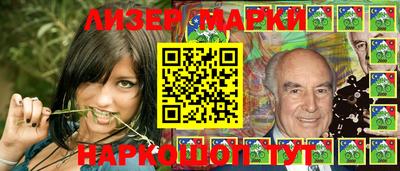 прущие крисы Будённовск