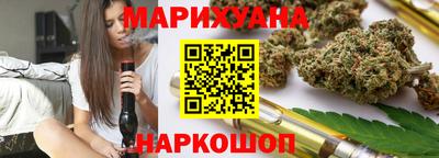 а пвп мука Бузулук