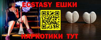 mix Бугуруслан