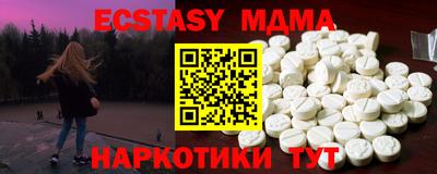 прущие крисы Будённовск