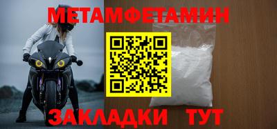 а пвп мука Бузулук