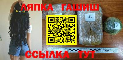 прущие крисы Будённовск