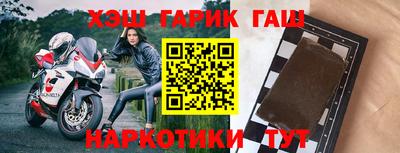 а пвп мука Бузулук