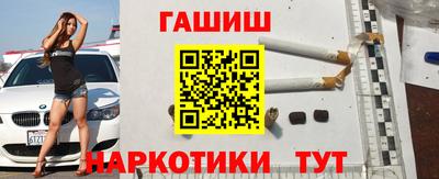 mix Бугуруслан