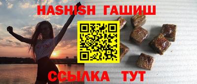 а пвп мука Бузулук