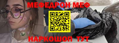 прущие крисы Будённовск