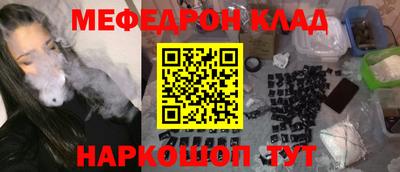mix Бугуруслан