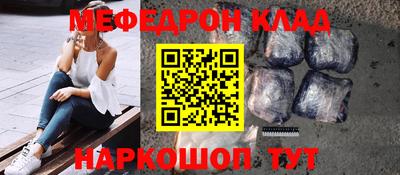 mix Бугуруслан
