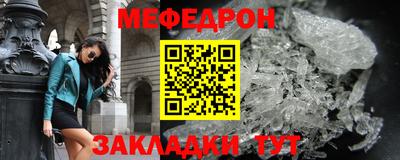 MDMA Свободный