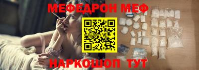 mix Бугуруслан
