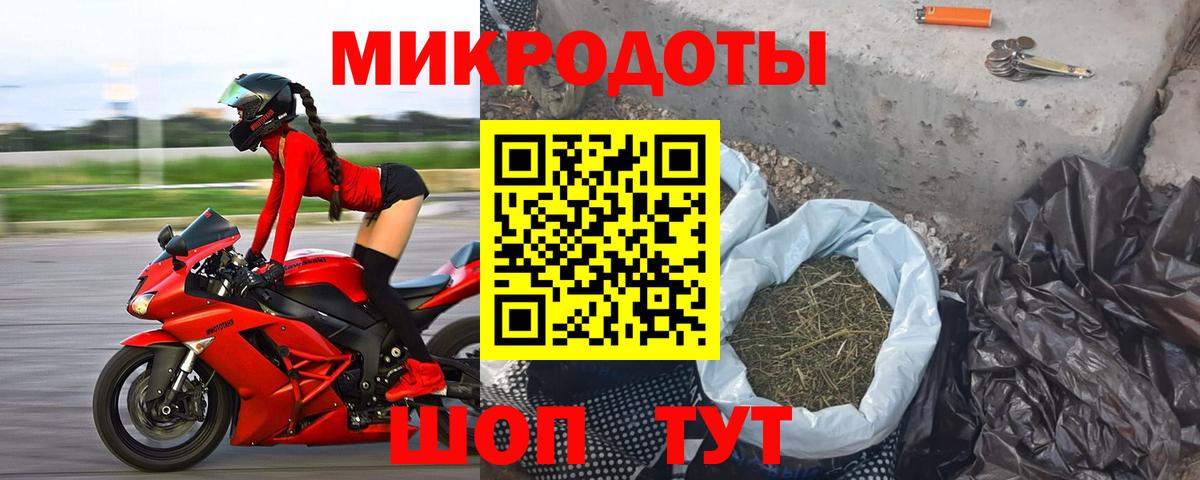 Полысаево  цены   Псилоцибиновые грибы Cubensis  Вход с VPN  Псилоцибиновые грибы ЛСД 
